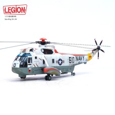 PAN14055LE - 1/72 SH-3H SEA KING BLACK KNIGHTS HS-4 US NAVY (LEGION SERIES)