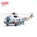 PAN14055LE - 1/72 SH-3H SEA KING BLACK KNIGHTS HS-4 US NAVY (LEGION SERIES)