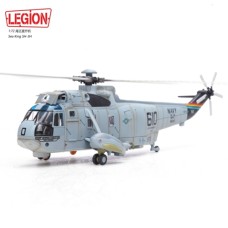PAN14055LF - 1/72 SH-3H/G SEA KING EIGHT BALLERS HS-8 US NAVY (LEGION SERIES)