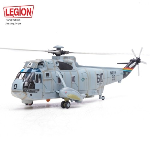PAN14055LF - 1/72 SH-3H/G SEA KING EIGHT BALLERS HS-8 US NAVY (LEGION SERIES)