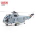 PAN14055LF - 1/72 SH-3H/G SEA KING EIGHT BALLERS HS-8 US NAVY (LEGION SERIES)