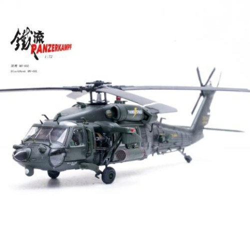 PAN14056PC - 1/72 MH-60L BLACKHAWK SUPER 61 91-26324 LIMITED 500PCS