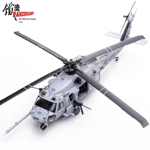 PAN14058PB - 1/72 HH-60G PAVE HAWK, 89-26209, 33RD RQS, 2012
