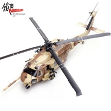 PAN14058PD - 1/72 HH-60G PAVE HAWK, 87-26011, 55TH SOS OP DESERT STORM 1991