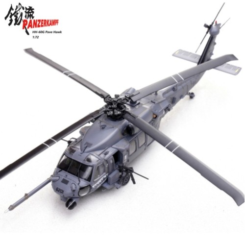 PAN14058PE - 1/72 HH-60G PAVE HAWK, 89-26201 55TH RQS 2008 PAN14058PE - 1/72 HH-60G PAVE HAWK, 89-26201 55TH RQS 2008