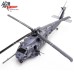 PAN14058PE - 1/72 HH-60G PAVE HAWK, 89-26201 55TH RQS 2008 PAN14058PE - 1/72 HH-60G PAVE HAWK, 89-26201 55TH RQS 2008