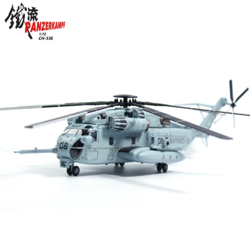 PAN14060PA06 - 1/72 CH-53E BUNO 163075 HMH-366 HAMMERHEADS, EXERCISE TRIDENT JUNCTURE, VINNU, NORWAY, NOVEMBER 2018
