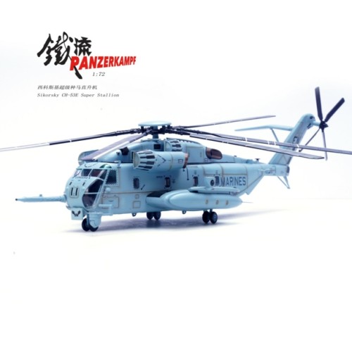 PAN14060PA11 - 1/72 CH-53E SUPER STALLION BUNO 162001 JASMINE HMH-464 CONDORS, MCAS NEW RIVER, NC APRIL 2008