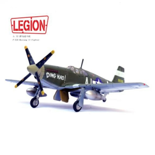 PAN14606LD - 1/72 P-51B MUSTANG II DING HAO MAJ JAMES HOWARD, 365TH FS, 345TH FG, 1943 (LEGION SERIES)