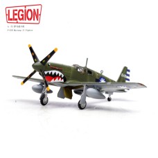 PAN14606LG - 1/72 P-51B MUSTANG II NO.32 SQUADRON, CHINESE AIR FORCE, 1945 (LEGION SERIES)