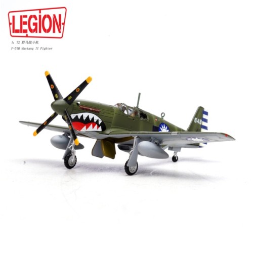 PAN14606LG - 1/72 P-51B MUSTANG II NO.32 SQUADRON, CHINESE AIR FORCE, 1945 (LEGION SERIES)