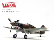 PAN14623LA - 1/72 P-40C (HAWK 81A-2) 1ST PS ADAM AND EVE, AVG (AMERICAN VOLUNTEER GROUP) SERIAL 7 ROBERT NEALE KUNNING, CHINA JUNE 1942 (LEGION SERIES)
