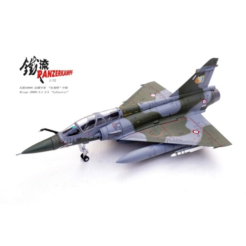 PAN14625PJ - 1/72 MIRAGE 2000N FRENCH AIR FORCE E.C 2/4 LAFAYETTE BA 116 LUXEUIL 2004