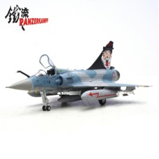 PAN14626PH - 1/72 MIRAGE 2000C ARMEE DE L'AIR, EC 05-330 COTE D'ARGENT 330-AS 80 MAY 1993 NATO TIGER MEET CAMBRAI