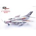PAN14640PD - 1/72 J-6 FIGHTER (RED 21)