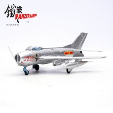 PAN14640PN - 1/72 J-6 PLA AIR FORCE NUMBER 2203