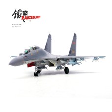 PAN14652PA - 1/72 J-16 PLA NUMBER 78065