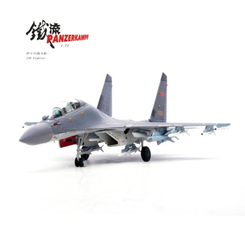 PAN14652PA - 1/72 J-16 PLA NUMBER 78065