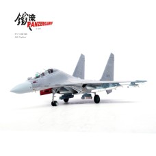 PAN14652PL - 1/72 J-16 ZHUHAI AVIATION SHOW NUMBER 78731 2022