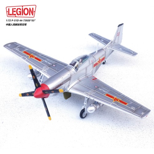 PAN14663LA - 1/72 P-51D MUSTANG 44-73920 03 PLAAF, LATE 1940S (LEGION SERIES)