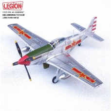 PAN14663LB - 1/72 P-51K MUSTANG 44-12458 3032 2ND SQUADRON, AIR COMBAT GROUP, PLA, OCT 1ST, 1949 (LEGION SERIES)