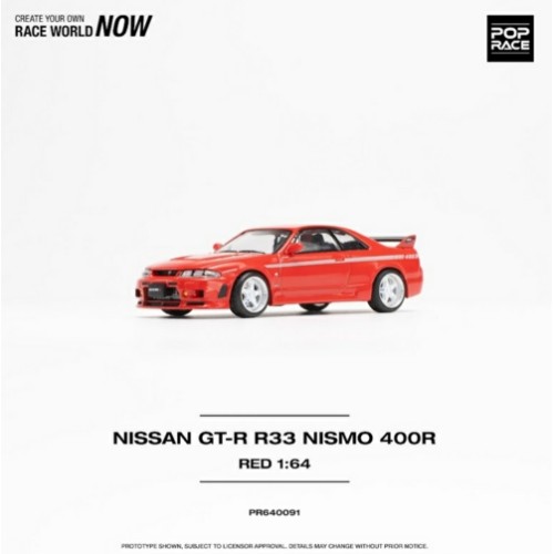 PR640091 - 1/64 NISSAN GT-R R33 NISMO 400R