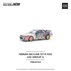 PR640103 - 1/64 NISSAN SKYLINE GT-R R32 NO.22 AXIA GROUP