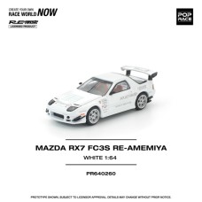 PR640260 - 1/64 MAZDA RX7 FC3S RE-AMEMIYA WHITE