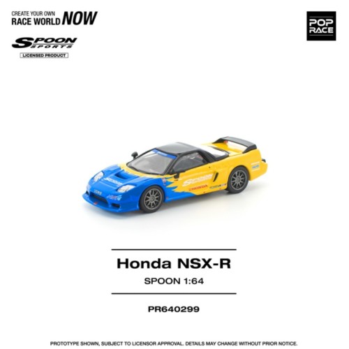 PR640299 - 1/64 HONDA NSX-R SPOON PR640299 - 1/64 HONDA NSX-R SPOON