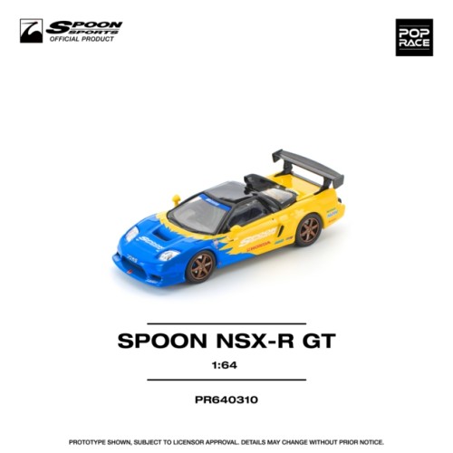 PR640310 - 1/64 SPOON NSX-R GT NEW TOOLING