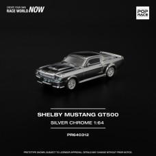 PR640312 - 1/64 SHELBY MUSTANG GT500 - SILVER CHROME