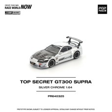 PR640325 - 1/64 TOP SECRET GT300 SUPRA - SILVER CHROME