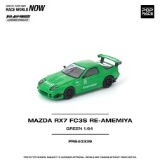 PR640339 - 1/64 MAZDA RX7 (FC3S) RE-AMEMIYA GREEN