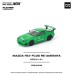 PR640339 - 1/64 MAZDA RX7 (FC3S) RE-AMEMIYA GREEN