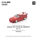 PR640343 - 1/64 MAZDA RX-7 FC3S RE-AMEMIYA RED