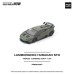 PR640347 - 1/64 LAMBORGHINI HURACAN STO VERDE TURBINE MATT