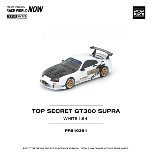 PR640364 - 1/64 TOP SECRET GT300 SUPRA WHITE