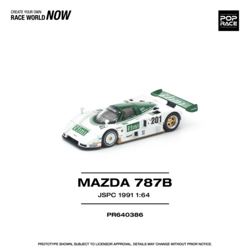 PR640386 - 1/64 MAZDA 787B JSPC 1991