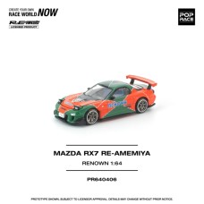 PR640406 - 1/64 MAZDA RX7 RE-AMEMIYA RENOWN