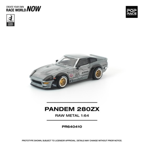 PR640410 - 1/64 PANDEM 280ZX RAW METAL PR640410 - 1/64 PANDEM 280ZX RAW METAL
