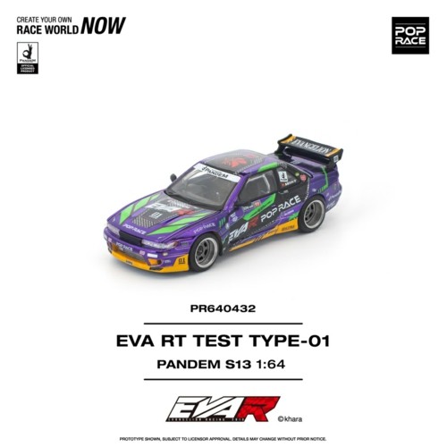 PR640432 - 1/64 PANDEM S13 EVA RT TEST TYPE-01