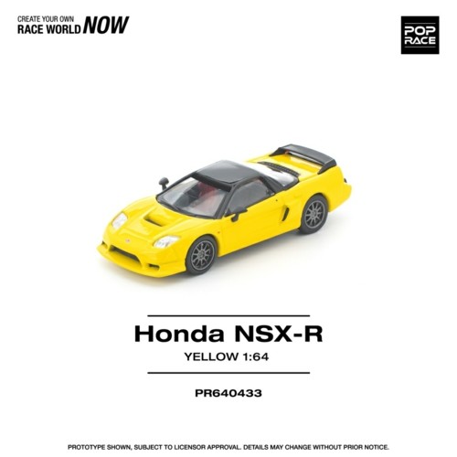 PR640433 - 1/64 HONDA NSX-R YELLOW