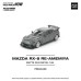 PR640439 - 1/64 MAZDA RX-8 RE-AMEMIYA GUN METAL