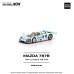 PR640446 - 1/64 MAZDA 787B 1991 LE MANS 24HRS NO.18 PR640446 - 1/64 MAZDA 787B 1991 LE MANS 24HRS NO.18