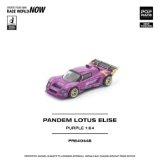 PR640448 - 1/64 PANDEM LOTUS ELISE PURPLE (NEW TOOLING)