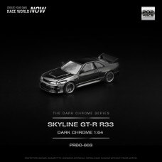 PRDC003 - 1/64 R33 GT-R DARK CHROME