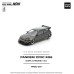 PRDC007 - 1/64 PANDEM CIVIC EG6 DARK CHROME