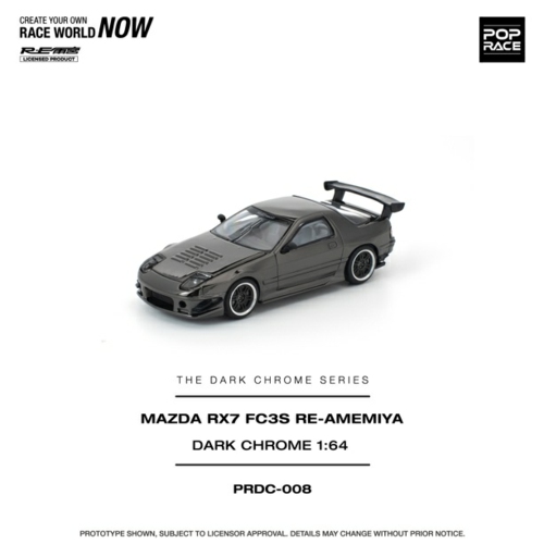 PRDC008 - 1/64 MAZDA RX7 (FC3S) RE-AMEMIYA DARK CHROME
