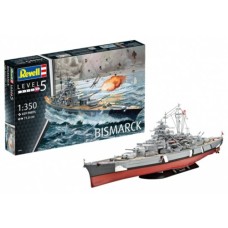 R05040 - 1/350 BATTLESHIP BISMARCK (PLASTIC KIT)