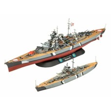 R05637 - 1/700 AND 1/1200 GIFT SET THE LEGENDARY BISMARCK (1/700 AND 1/1200) (PLASTIC KIT)